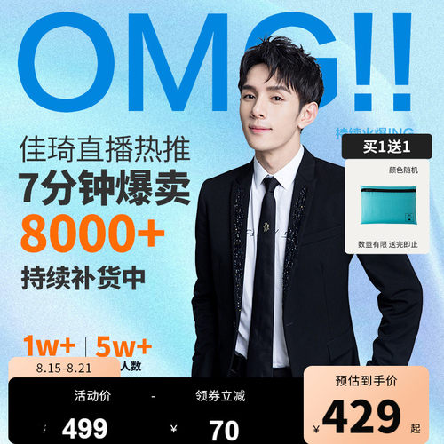 90分20寸行李箱男女铝框旅行箱24寸拉杆箱静音万向轮大容量28寸