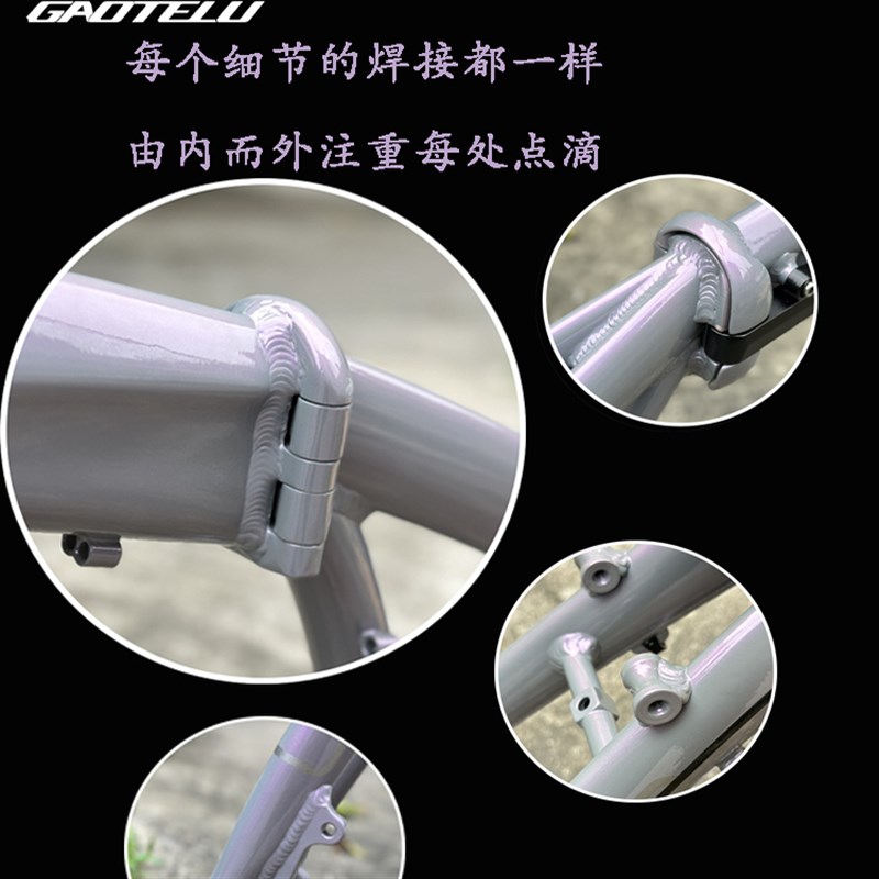 20寸22寸铝合金公路折叠车架轮组自行车代驾装备451碟刹变速便携