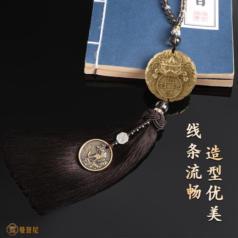 吞金貔貅铜钱汽车挂件2025新款高档男车内挂饰装饰用品后视镜吊坠
