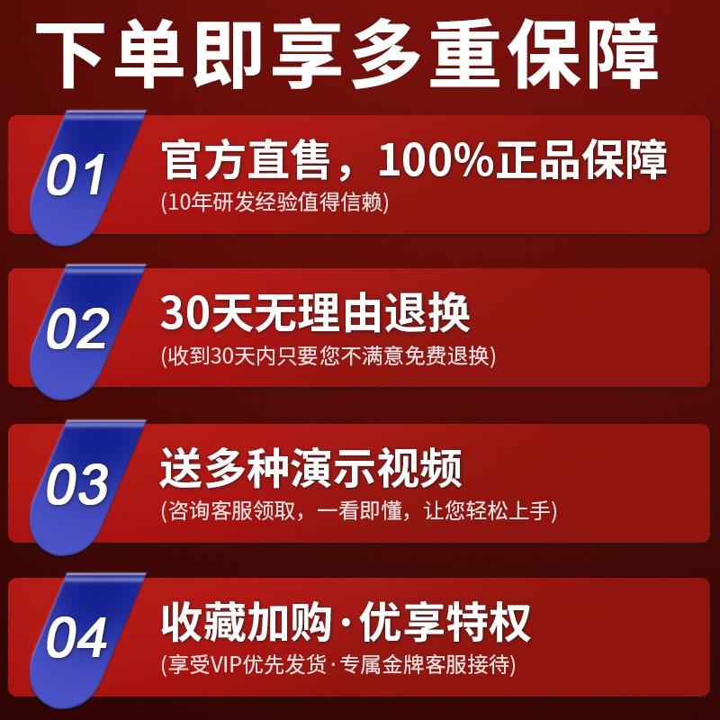 水泵抽水泵家用小型220v浇菜农用灌溉浇地高扬程潜水泵农用抽水泵