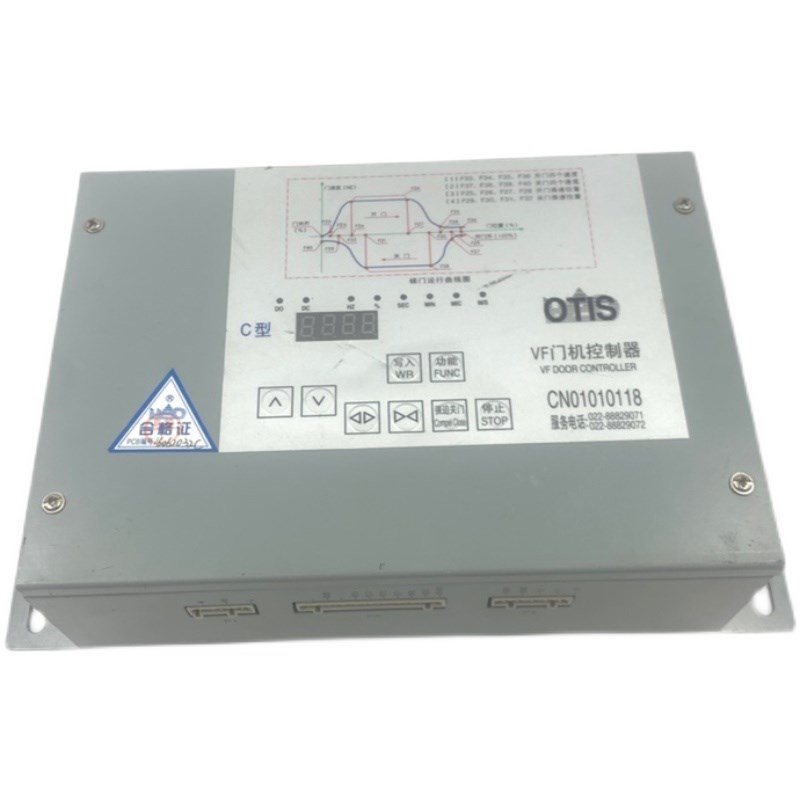 OTIS电梯VF门机控制器 D型 C型 CN01010118 核奥达门机变频器现货