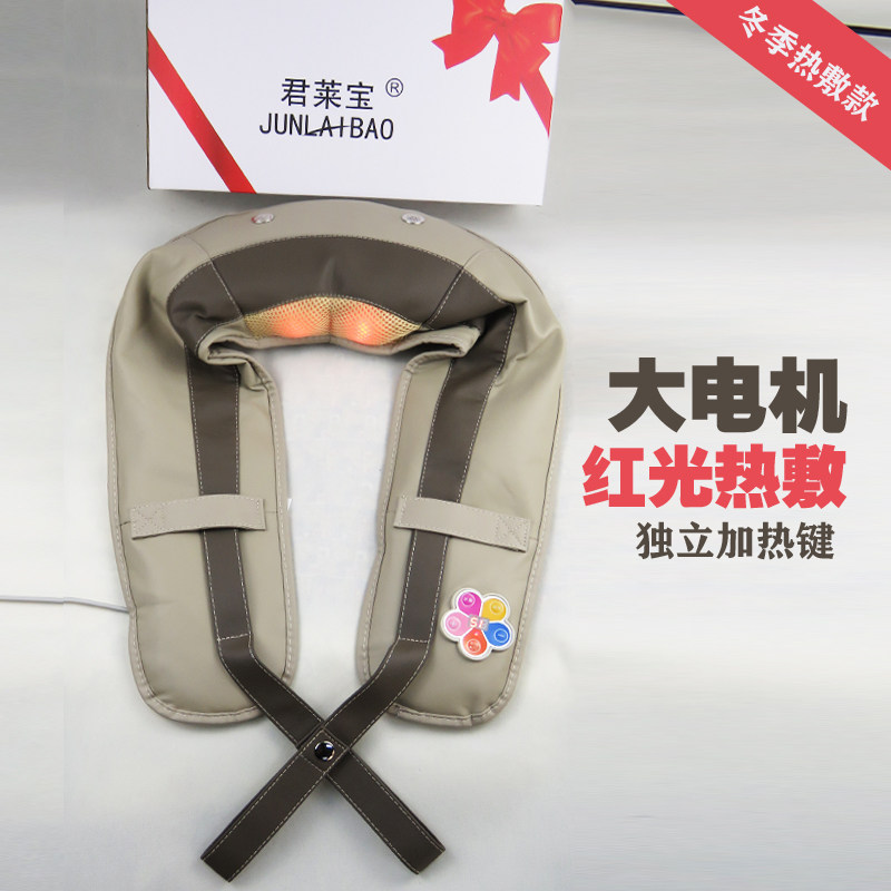 多功能捶打按摩披肩颈椎按摩器加热肩部背部腰部臀部腿部经络疏通