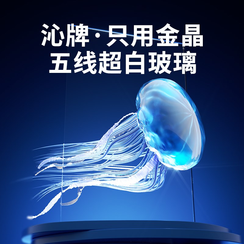 小鱼缸玻璃缸生态溪流新款超白斗鱼观赏家用桌面迷你侧滤小型客厅