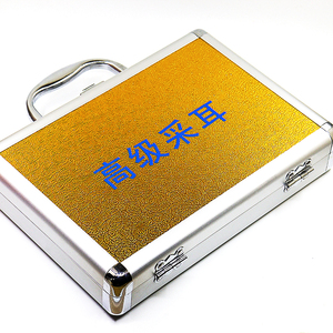 刘福艺专业采耳工具箱金色采耳师专用收纳盒带锁挖耳朵掏耳手提箱