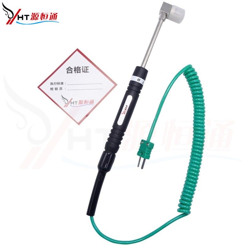 500度直角K型表面热电偶NR81546A温度计固体表面温度探头NR81546B