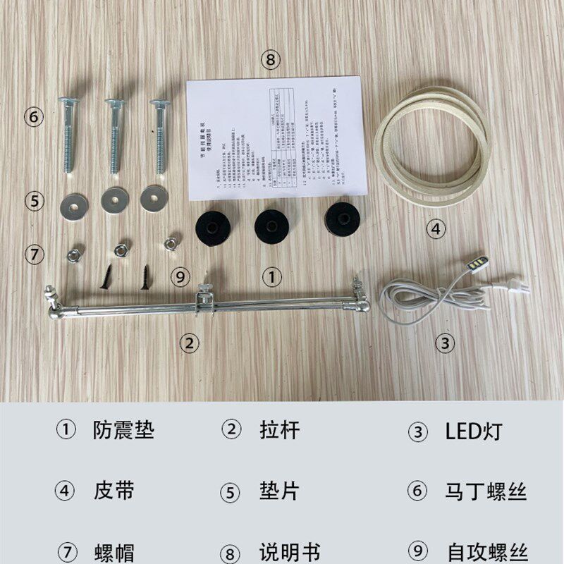 缝纫机 节能电机马达220V 平车双针机拷边550W 工业无刷 伺服静音