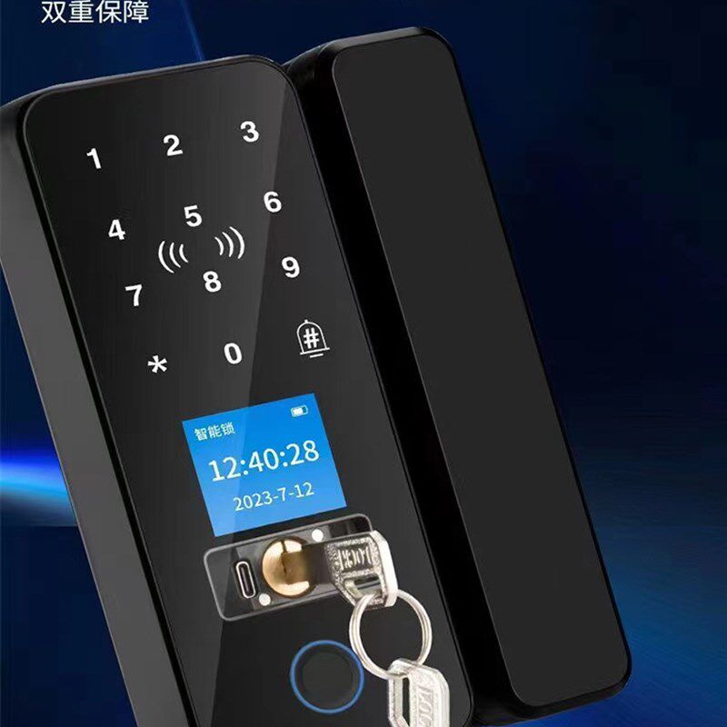 玻璃门指纹锁免布孔有框无框单双门办公室密码锁电子智能锁钥匙锁
