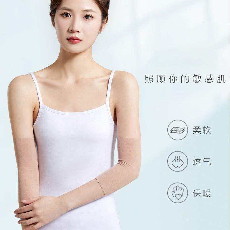 夏季薄款护手腕吸汗冰丝无痕透气运动遮盖疤纹身袖套护手臂套护肘