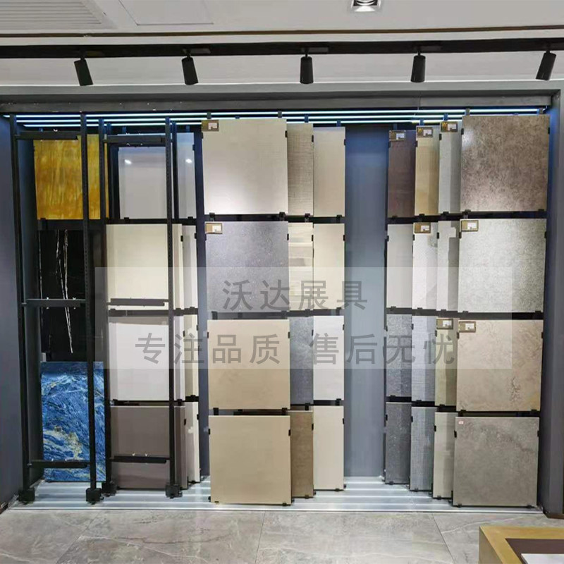 瓷砖推拉展示架可调节岩板背景墙样品架木地板石材地砖展架多功能