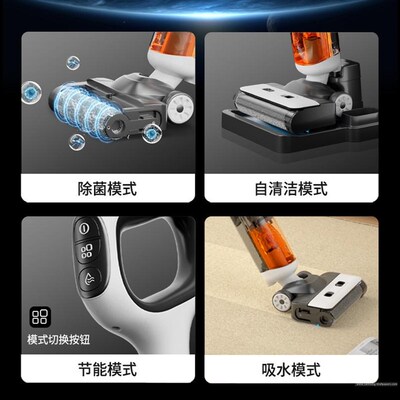 洗地机吸拖一体机器人拖地三合一吸尘家用脱扫地自动清洗电动拖把