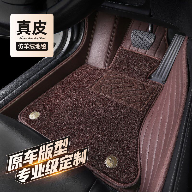 沃尔沃XC60 XC90 V40 V60 XC40 S80L S60 S90专用全包围汽车脚垫