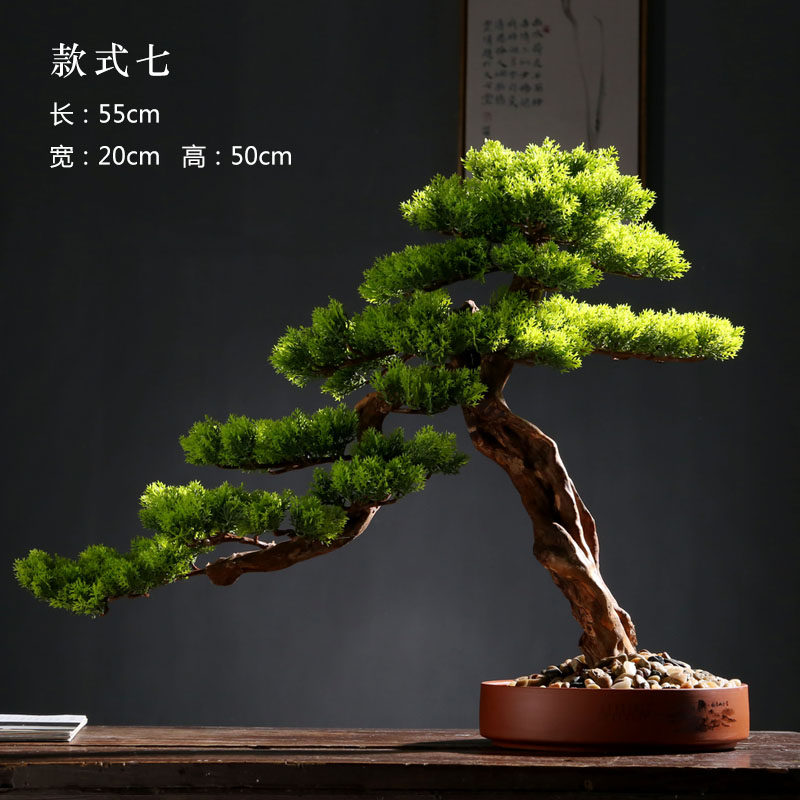 现代新中式仿真迎客松盆景盆栽植物大样板房间售楼处客厅玄关摆件