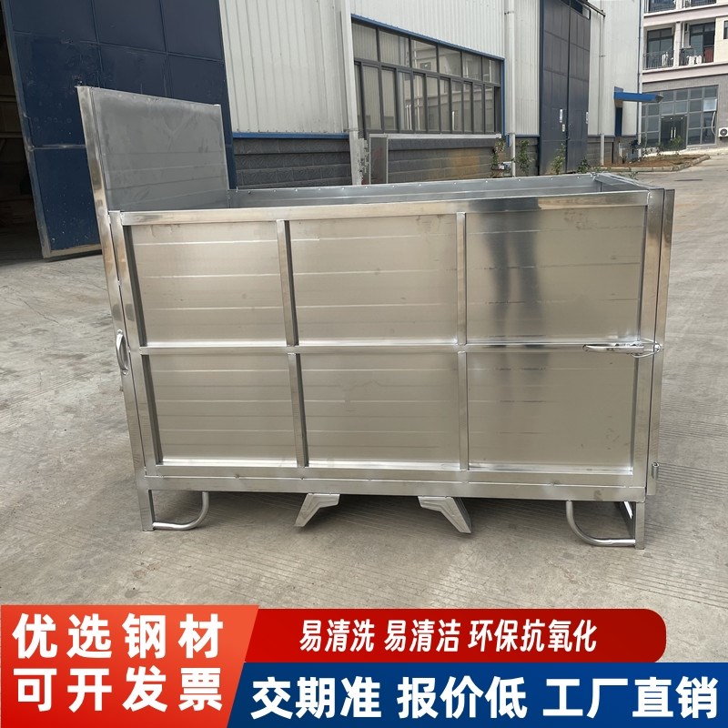全新定制不锈钢电动三轮车环卫车厢异性车斗保洁自卸货厢加厚车厢