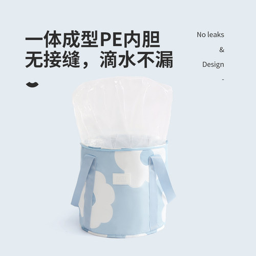 泡脚桶折叠盆可携式旅行泡脚袋可折叠水桶洗脚盆过小腿旅游行用品