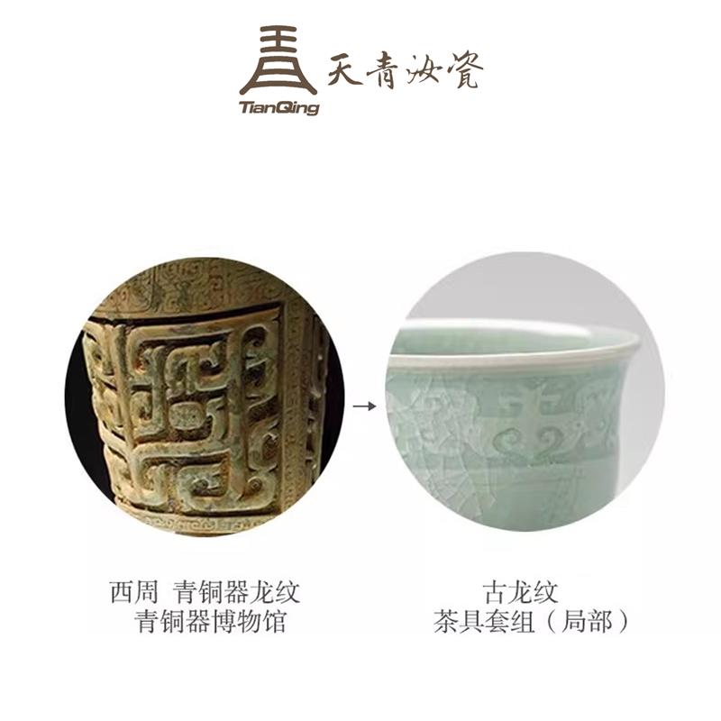 汝窑整套茶具盖碗礼盒开片可养天青色高端高档套装汝瓷陶瓷原产地