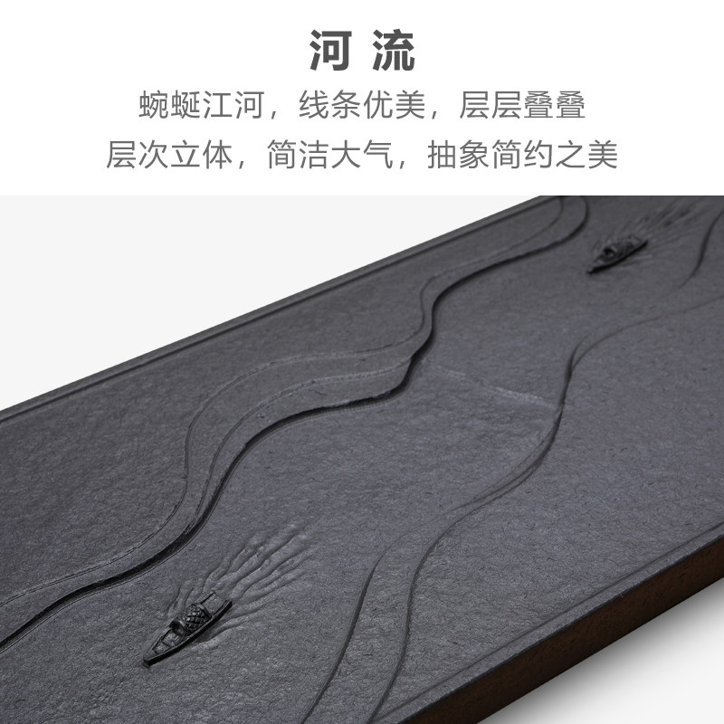 天然乌金石茶盘家用2026新款简约现代轻奢茶具套装雕刻石头小茶海