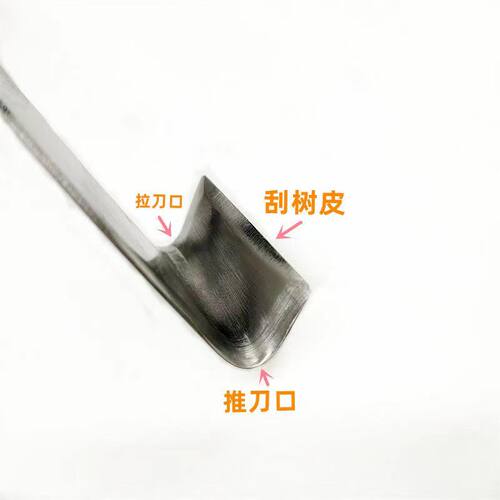 锻打推拉两用橡胶树割胶刀农场割胶刀松脂刀采脂刀精磨耐用锋利
