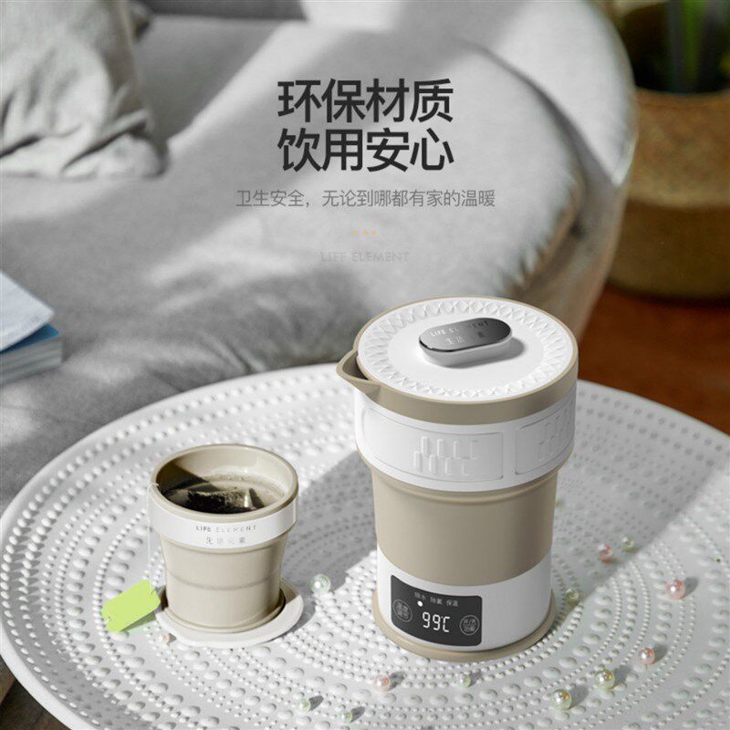 便携折叠水壶旅行烧水杯食品级硅胶压缩热水壶旅游电热壶智能110V