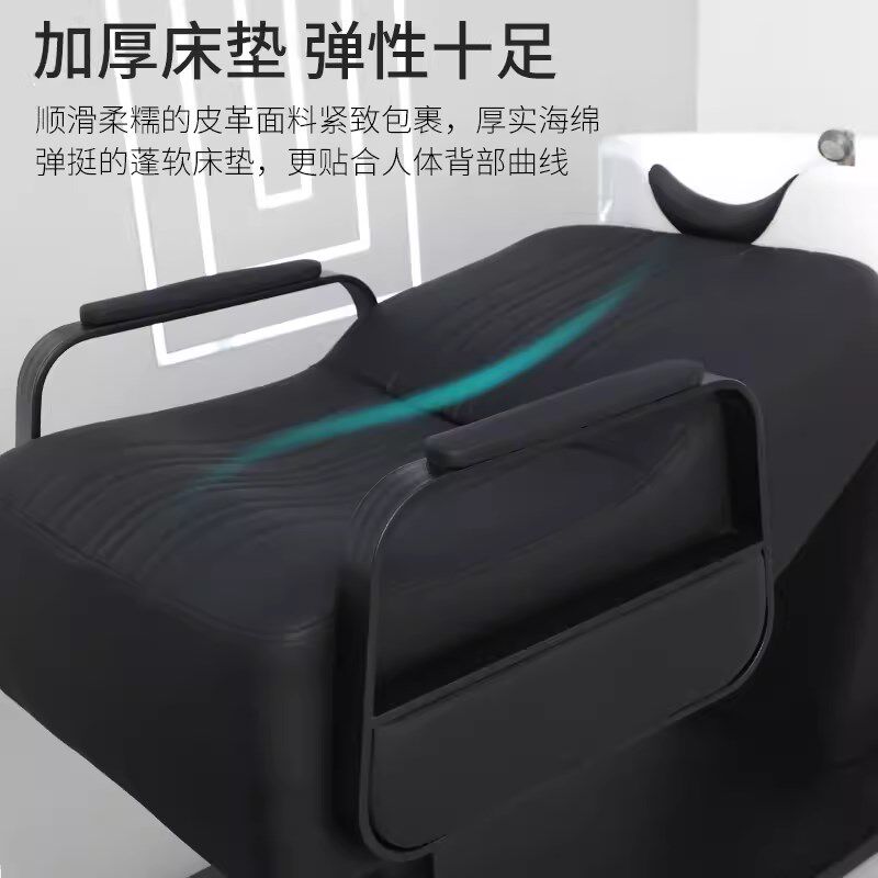 网红新款理发店洗头床不锈钢陶瓷深盆冲头床美发店发廊专用洗头床