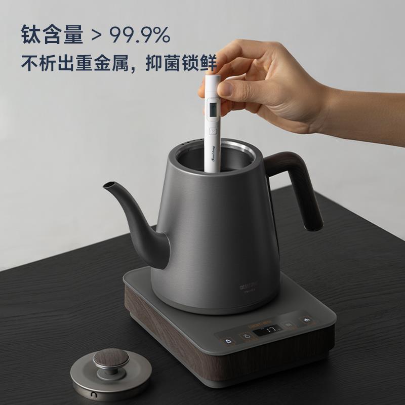 晨钛纯钛烧水壶底部自动上水家用电热水壶保温恒温泡茶专用茶道壶