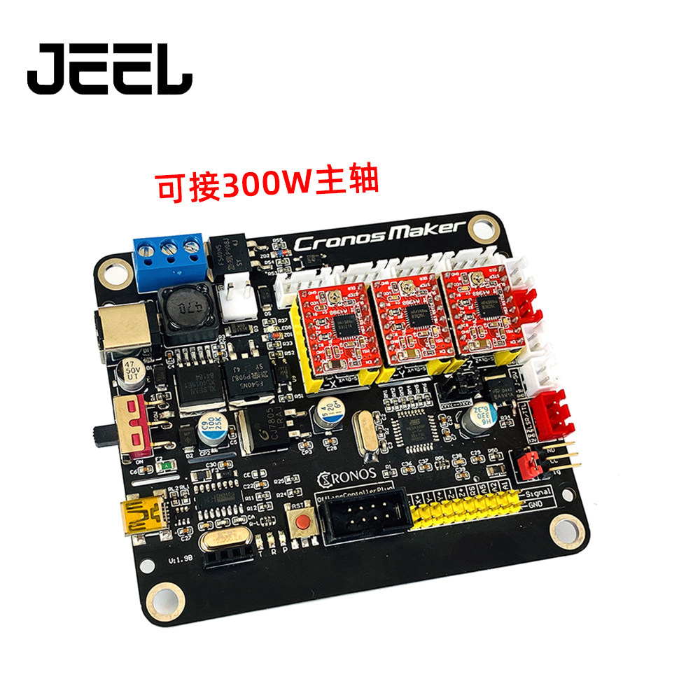 CNC显示屏控制器GRBL0.9 1.1 USB端口雕刻机3轴控制板  一键脱机