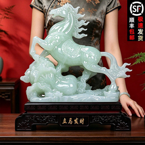 立马发财招财白菜玉马摆件生肖马客厅玄关酒柜装饰公司开业送礼品