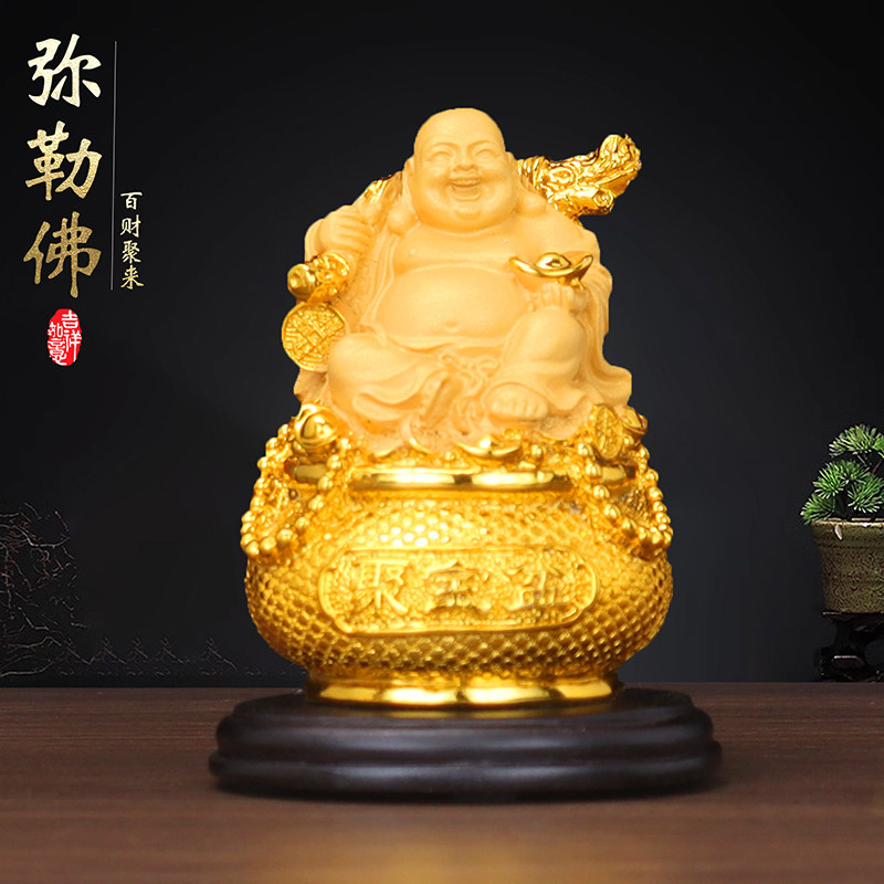 绒沙金弥勒佛笑佛乐佛大肚佛神像招财摆件聚宝盆龙龟鱼客厅装饰品