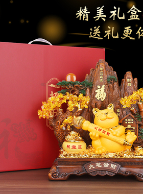 大笔发财招财猫水晶寿山石摆件客厅店铺收银台装饰品乔迁开业礼物
