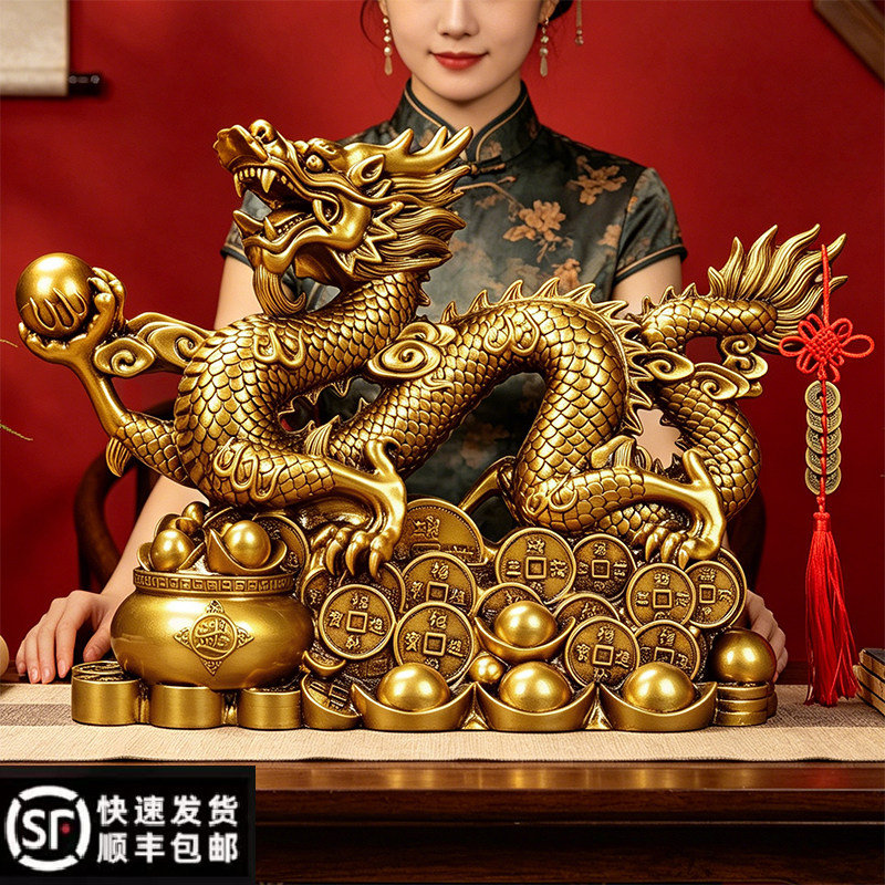 古铜色五爪龙摆件聚宝盆招财生肖龙年工艺品客厅公司办公风水装饰