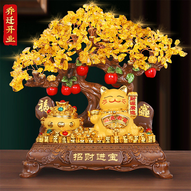 水晶发财树招财猫摆件聚宝盆客厅酒柜装饰店铺收银台乔迁开业礼物