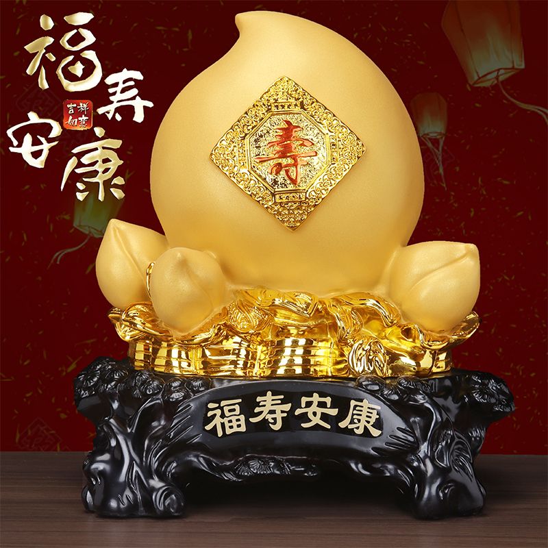 沙金大寿桃摆件长辈祝寿贺寿福寿安康礼品送父母老人亲戚生日礼物