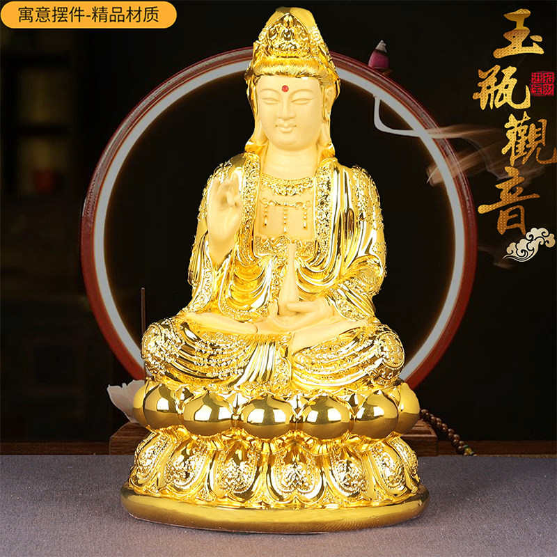 有求必应观音摆件 南海观世音菩萨佛像家用客厅供奉店铺公司招财