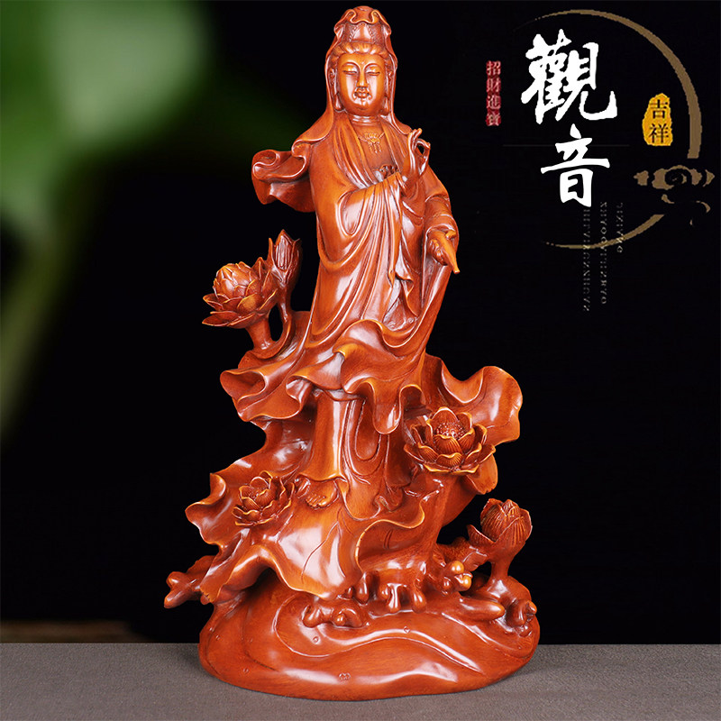 观音摆件观音坐莲像观世音菩萨家用客厅店铺公司寺庙佛堂大厅供奉