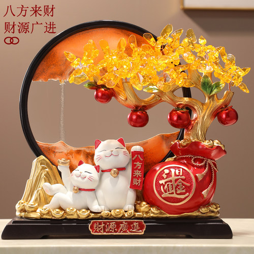 招财猫摆件流沙画水晶发财树公司前台装饰送朋友新店开店开业礼物