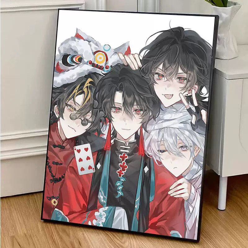 我不是戏神钻石画手工解压