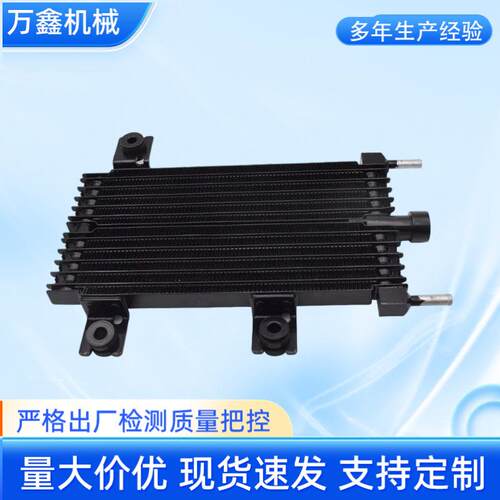 全铝汽车波箱散热网21606-JM01A适用于尼桑汽车散热器零配件