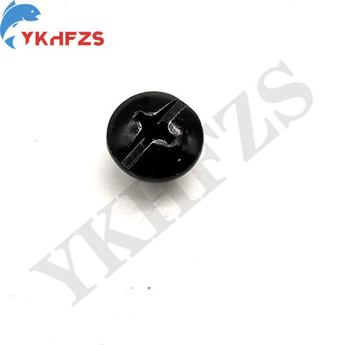 适用于铃木舷外发动机2/4冲程2-225HP马力齿轮箱齿轮油螺丝