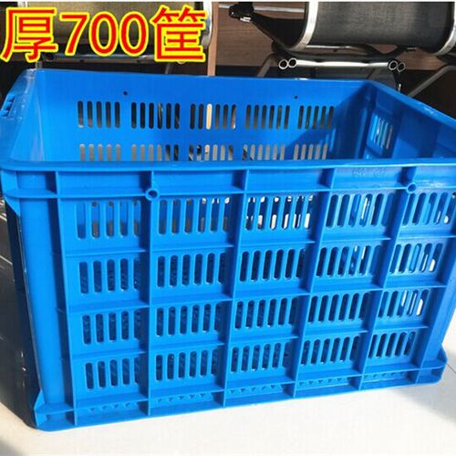 大号特厚700塑料周转筐服装筐储物收纳周转箱箩筐700*480*400胶箱