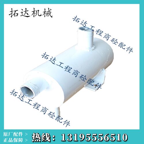 精秤箱桶三一中联仕高玛搅拌站配件外加剂精称计量斗计量桶精称筒