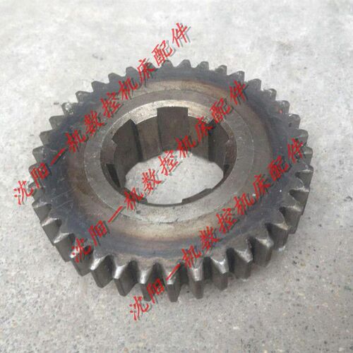 大连机床CW6163C   CW6180 C车床齿轮 Z38 模2.5 内6花键