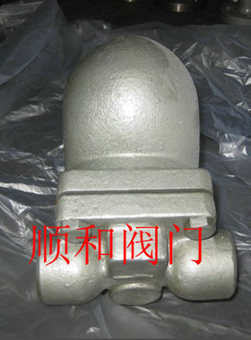 FT13-16C/FT14HC-16C品牌阀门 铸钢杠杆浮球式蒸汽疏水阀器DN40