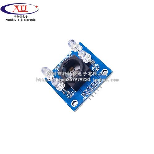 GY-31TCS230 TCS3200 颜色传感器 颜色识别模块 颜色感应模块