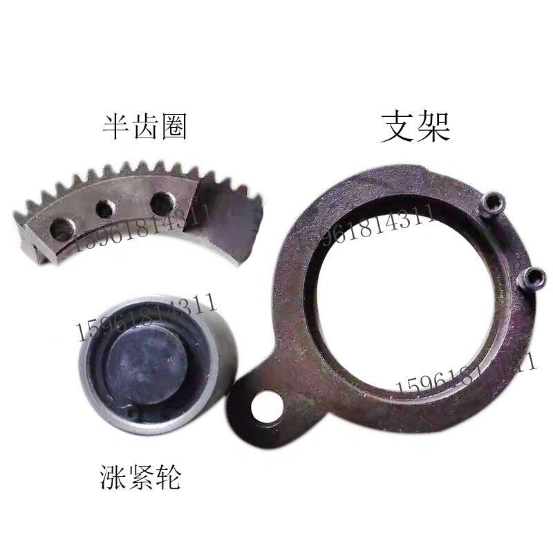 北二机1420E皮带轮涨紧轮圈支架 1320全新正品M1432外圆磨床配件