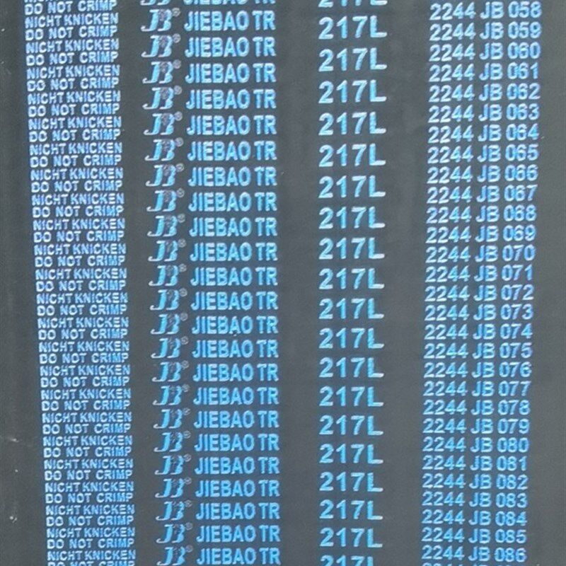 同步带L型200 203 206 210 214 217 220 225 229 230 232 236L