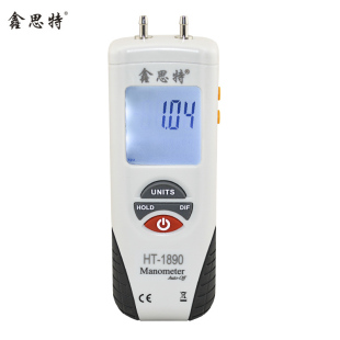 鑫思特数字差压计负压表电子压差表高精度气压汽修真空微压检测仪