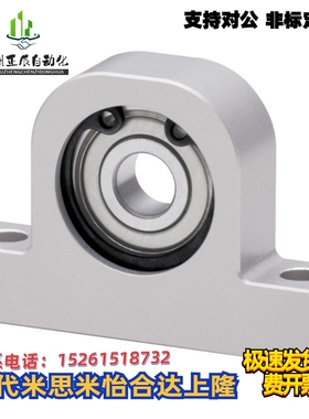 轴承座T型铝合金C-BGHKA6001 6201 6902 6002ZZ-20 25 30 40 50