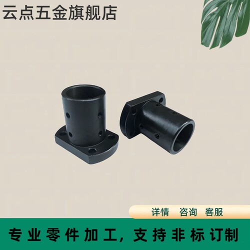 双切边导向轴支座加长型法兰固定底座置物支架光轴锁紧STHCBL钢制
