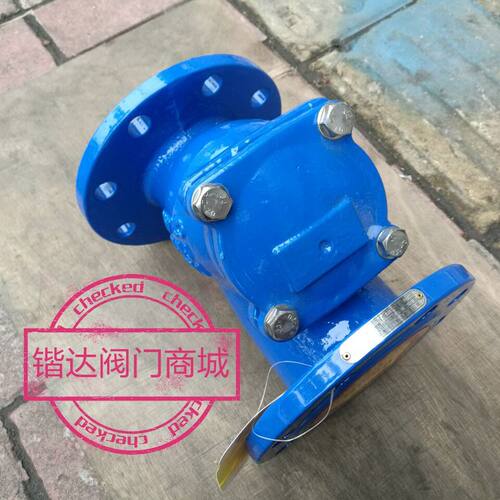 GL41H-16Q球墨铸铁Y型法兰过滤器4寸DN50 65 80 100 125 150 200