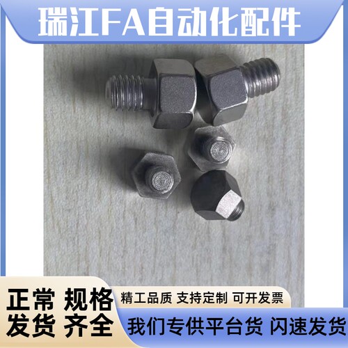 外螺纹止动销STEHN SSTEH PAC51 PAC56 STFHN SSTFH PAC71 PAC76