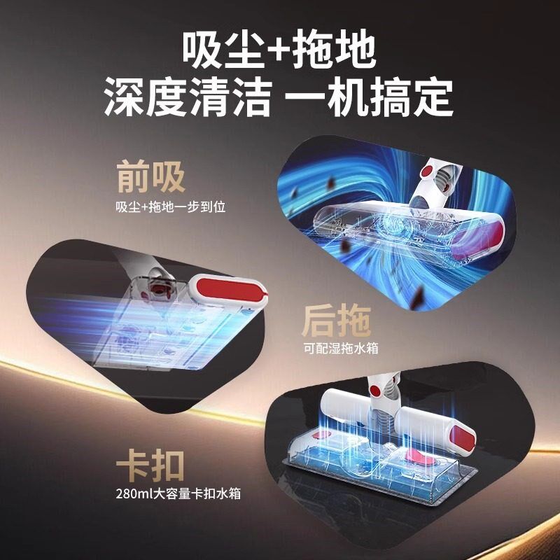 杰诺S350无线吸尘器家用大吸力超静音强力小型手持式吸拖地一体机
